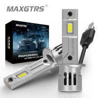 MAXGTRS 2X H1 High Power 55W Headlight with Fan 20000 Lumens CSP Chips white 6500K DC 9-18V