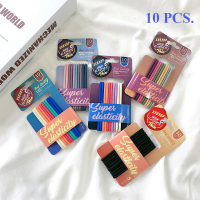 (147SHOP) (10 ชิ้น / 5 สี) ยางรัดผมอย่างดี สไตล์เกาหลี super elastic เส้นใหญ่ ไม่ขาดง่าย ผลิตจากวัสดุคุณภาพดี ทนทาน คุ้มค่ากับการใช้งาน ราคาถูก