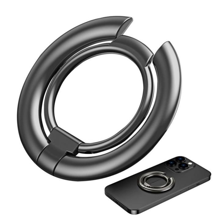 magnetic-phone-ring-holder-rotatable-stand-holder-phone-grip-cell-phone-ring-strong-magnetic-anti-fall-cell-phone-ring-for-car-office-cabinet-incredible