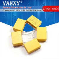 10pcs 470nF capacitor X2 capacitor 275VAC Pitch 22.5mm  0.47uF X2 Polypropylene film capacitor WATTY Electronics