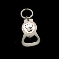 ✴ Customized Diy Colorful Metal Bottle Opener With Keyring Wine Beer Bottle Opener