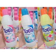 Combo 3 chai Nước tẩy quần áo trắng và màu Hygiene Thái Lan 250ml