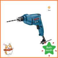 สว่านไฟฟ้า BOSCH GBM350 10 มม. 350 วัตต์ELECTRICAL DRILL BOSCH GBM350 10MM 350W **มีบริการชำระเงินปลายทาง**