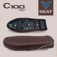 เบาะ C100 สีน้ำตาลลายขวาง ( V Seat เบาะรถมอเตอร์ไซค์ )