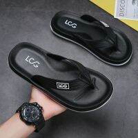 original [EVA] New trendy style flip-flops for men high-grade super soft same style deodorant slippers thick-soled household flip-flops