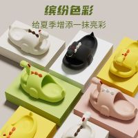 2023 New Fashion version Dinosaur slippers female summer cute cartoon parent-child indoor home EVA shit feel can be worn outside sandals and slippers