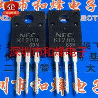 5PCS-10PCS IRF3205Z  TO-220 55V 75A   New And Original On Stock