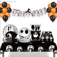 ◘✶ Cartoon Halloween Horror Skull Birthday Celebration Party Decorations Disposable Tableware Cup Plate Fork Balloon Wedding Gift