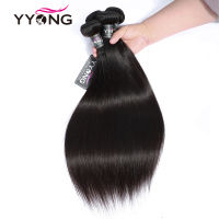 Yyong Straight Human Hair Bundles 1/3/4 Bundles กระดูกตรง Remy Human Hair Extensions Peruvian Hair Weave 8-32 นิ้ว