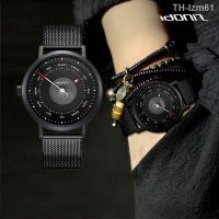 ⌚ นาฬิกา Sports male students watch the creative fashion personality cross-border undertakes to quartz net belt men 9809