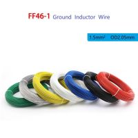 Square 1.5mm  Ground Induction Line FF46-1 PTFE Wire Vehicle Detector Circle Line Barrier Gate Ground Induction Cable-3/10/30Meter