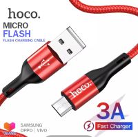 Hoco X2 Max Data Cable สายชาร์จแบบถัก 3A mAh สายชาร์จ Micro USB 1เมตร/2เมตร (แท้100%)