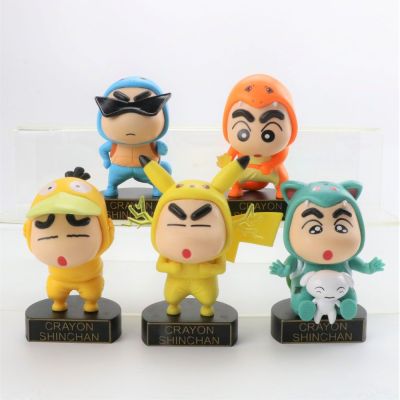 LIAND สำหรับเด็ก PVC Miniatures DIY รุ่น Q ดินสอสี Shinchan ของเล่นโมเดลรูปสัตว์เครื่องประดับโมเดลตุ๊กตาแอคชั่น