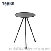 hyfvbu☄✶☍  TARKA Camping Circular Table Tourist Folding Adjustable Round for Outdoor Balcony Garden Office