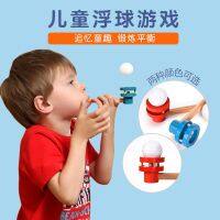 [COD] Milu early education sensory equipment wooden suspension childrens ball blower oral trainer toys parent-child games