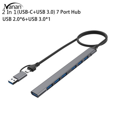 2023New!ตัวแปลงแบบหลายพอร์ต4 In 1/7 In 1ดองเกิล USB C พร้อมสายอะแดปเตอร์ข้อมูลบาง5Gbps ฮับ USB USB ความเร็วสูงสำหรับเครื่องพิมพ์แล็ปท็อป