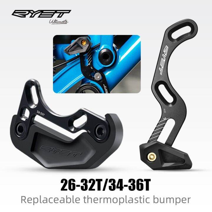 RYET MTB Bicycle BASH GUARD ISCG05 Chainguide Mountain Bike Chains