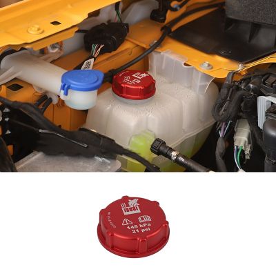 Engine Water Tank Cap Cover Trim Aluminum Alloy for Ford Bronco / Bronco Sport 2021 2022 Accessories Red