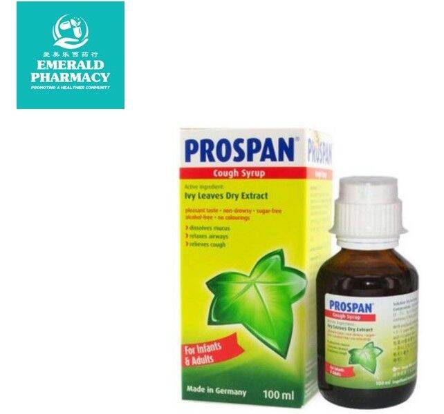 Prospan Cough Syrup 100ml Lazada