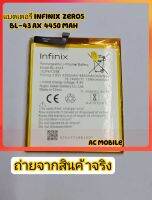 แบตเตอรี่ infinix zero5 BL-43 AX 4450 mAh รับประกัน 6เดือน