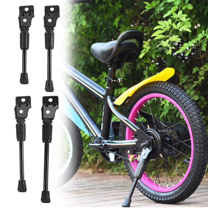 bicycle kickstand foot