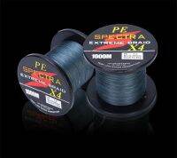 【CW】 4 Strands PE Fishing 0.4  8.0  Braid 1000M Multifilament Wire Carp B592