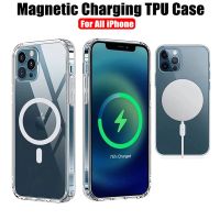 【Enjoy electronic】 Clear TPU Magnetic Case For iPhone 14 13 12 Pro Max Mini Magnet Wireless Charging Transparent Drop Cover for iPhone 11 XS Max