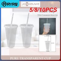 5810PCS ถ้วยนำกลับมาใช้ใหม่ได้700Ml แก้วฟางพร้อมฝาปิดฟาง Matte แก้ว Drinkware แก้วพลาสติกถ้วยกาแฟ