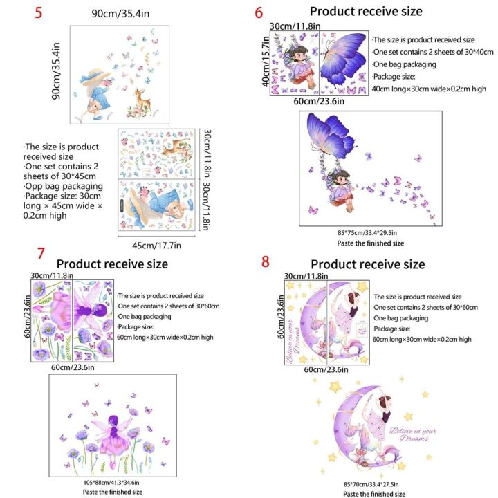 awi9963-1-2pcs-set-ถอดออกได้-สติกเกอร์รูปผีเสื้อเด็กผู้หญิง-สีน้ำสีฟ้า-กาวในตัว-สติกเกอร์ดวงจันทร์เมฆ-การ์ตูนลายการ์ตูน-ดอกไม้พืชดอกไม้-รูปลอกหงส์บัลเล่ต์-ของตกแต่งบ้าน