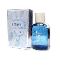 MB Eternal Aqua For Men EAU DE Parfum น้ำหอมผู้ชายกลิ่นหอมเย็นสดชื่นผสานความเซ็กซี่น่าค้นหา