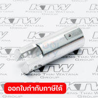 อะไหล่ M8701B#46 PISTON CYLINDER