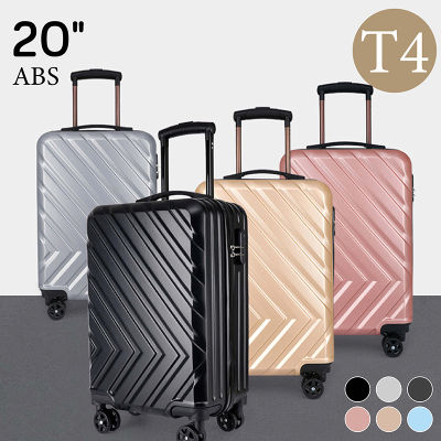 กระเป๋าเดินทาง รุ่น T4 กระเป๋าล้อลาก กระเป๋าขึ้นเครื่อง ขนาด 20 นิ้ว มี 6 สีให้เลือก วัสดุ ABS ระบบซิปล็อค รหัส 3ตัว ล้อหมุน 360
