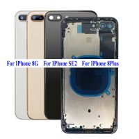 Super Quality Replacement For Iphone 8 Plus 8G 8P SE2 8Plus X Back Housing Cover Battery Glass Rear Door Chassis Frame