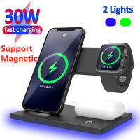 30W 3 In 1 Wireless Charger Induction แท่นชาร์จสำหรับ 13 12 11 X Apple 6 7 Magnetic Fast Charge Station