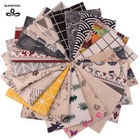 (Star fabric)ผ้าฝ้าย-ลินินจาก QUANFANG 20ชิ้น/ล็อตสำหรับการเย็บปะติดปะต่อกัน Diy สิ่งทอบ้านตุ๊กตาหมอนอิงสี10ซม. X 10ซม.