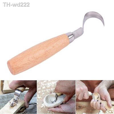 Spoon DIY Hand Chisel Wood Carving Tools Spoon Carving Knife Woodcut Woodcarving Cutter Chip Knives Woodworking Hand Tools