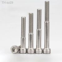 1-5Pcs DIN912 Hexagon Socket Head Cap Screws Partially Threaded 304 Stainless Steel Half Thread Hexagon Screw M4 M5 M6 M8-M12