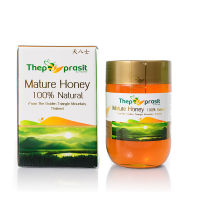 Thepprasit Mature Honey 600g น้ำผึ้งเทพประสิทธิ์ ขนาด 600 กรัม