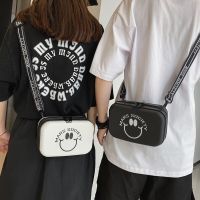 Ulzzang Korean Fashion Abs Plastics Waterproof Men Sling Bag Crossbody Bag Messenger Bag for Men Birthday Gift