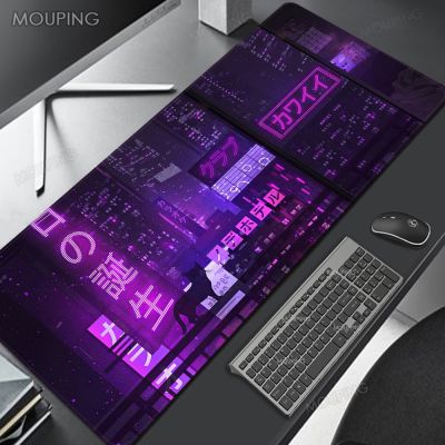 ►♘ Purple Neon City Gaming Mousepad Japanese Desk Mat Toky Street Extended Anime Mouse Pad Keyboard Deskmat for Gamers Art Playmat