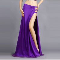 hot【DT】 Adults Belly Costume Slit Lateral Skirt Clothing Performance