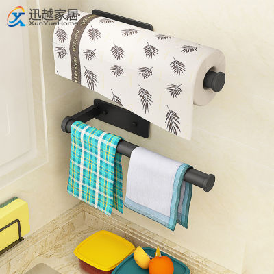 Cling Film Towel Rack Roll Paper Holder Black Aluminum Tissue Hanging Wall Cabinet Hanger Storage Bathroom Kitchen Accessories