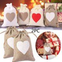 【CW】 2pc Halloween Gift Bag Love Heart Burlap Bag Double Drawstring