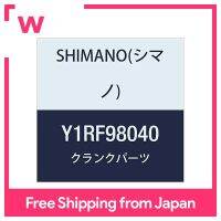 ชิ้นส่วนซ่อมแซม SHIMANO FC-4700ขวาอะแดปเตอร์ (M36 × 24T) Di.screw (BB-RS500) Y1RF98040