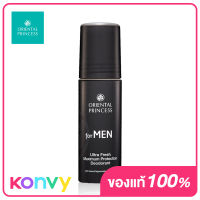 Oriental Princess for Men Ultra Fresh Maximum Protection Deodorant 65ml