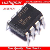 100PCS LM567CN DIP8 LM567C DIP LM567 IC  WATTY Electronics