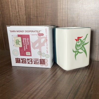 ถ้วยเซรามิกแบบจีนแก้วกาแฟไพ่นกกระจอกเซรามิกสำหรับของแท้คุณภาพสูงน้ำชากาแฟถ้วยชาเครื่องปั้นดินเผา