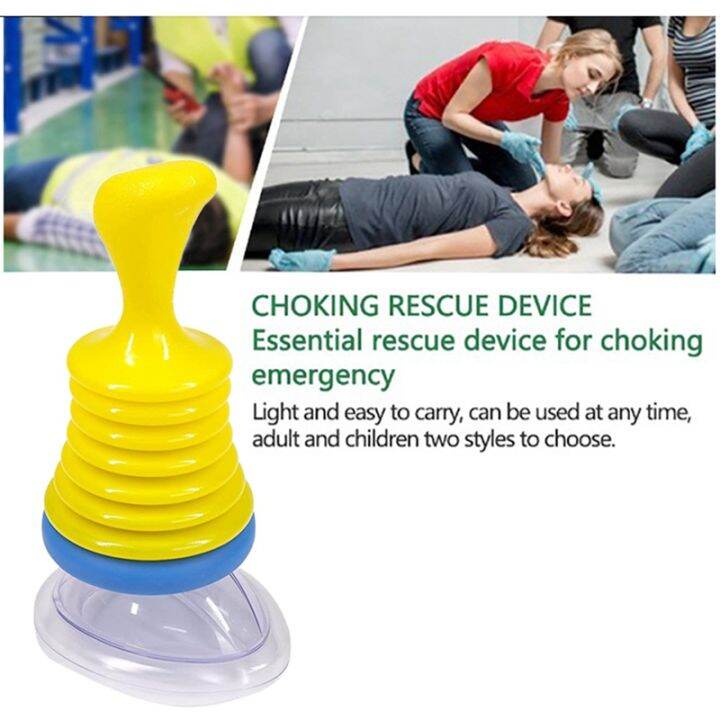 Choking Rescue Device Choking Rescue Device Silica Gel Adults& Children