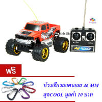 ND THAILAND ของเล่นเด็กรถบิ๊กฟุตบังคับวิทยุ(สีแดง) Multi functions SUPER POWER NO.0111A