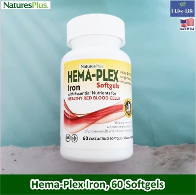 Hema-Plex 60 Fast-Acting Softgels - Natures Plus วิตามินรวม 18 ชนิด เสริมธาตุเหล็ก บำรุงเลือด 85 mg Elemental Iron with Essential Nutrients for Total Blood Health